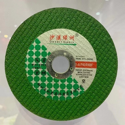 WA SIC Abrasive Cut Off Wheel สำหรับเครื่องบด 105x1.2x16mm 4 นิ้ว Metal