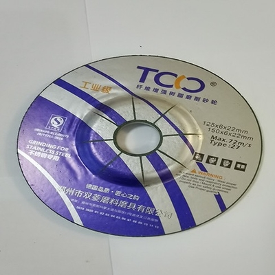 AC SIC เครื่องบดมุมล้อตัดโลหะ 125x1.6x22.2mm Abrasive Discs