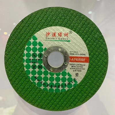 107 X1.2X16mm 4 นิ้วโลหะตัดล้อ T41 Abrasive เรซินสังเคราะห์